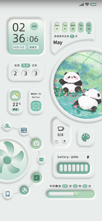 花花果赖多模式