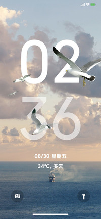 安卓景深