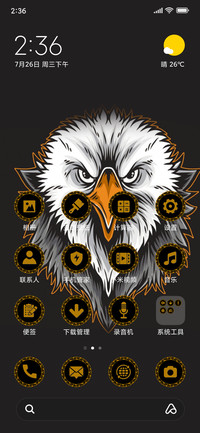 Eagle Face -Dark_3MDS