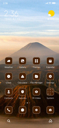 Volcano
