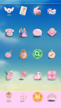 Princess U
