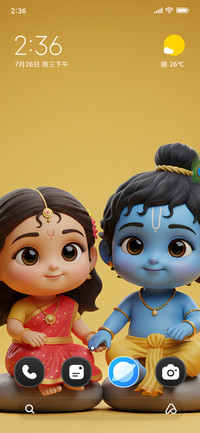 Radha Krishna