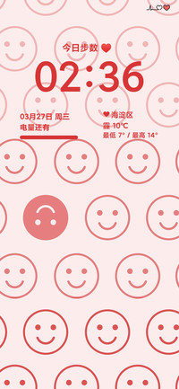 万里挑一的你