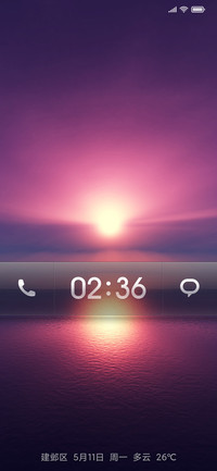 MIUI V2