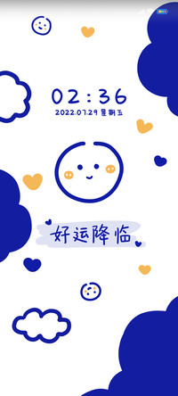 克莱因蓝多图切换