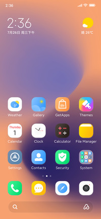 SOULFUL UI