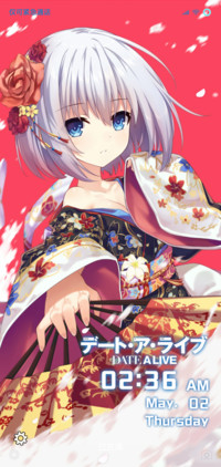 鸢一折纸