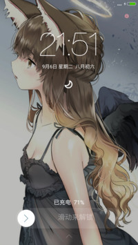 异色瞳萌妹（完美版+好评免单）