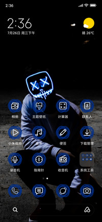 Dark Scary_3MDS