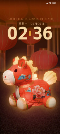 福马彩灯 双色切换