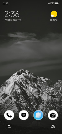 Frozen Peaks