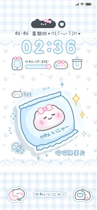 动态喵喵零食屋