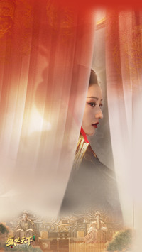 盛世天下
