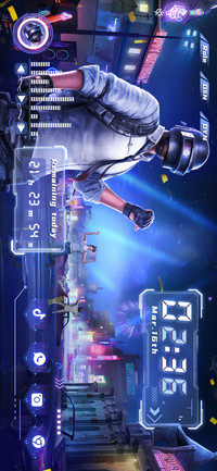 PUBG City star