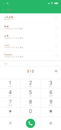 小樱桃未成年