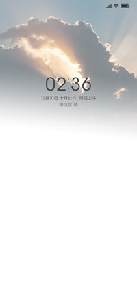 很简约