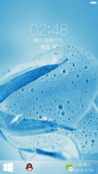 永久免费）清凉清爽海滩+时钟秒表