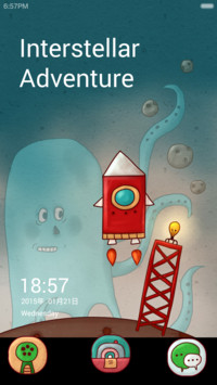 Interstellar Adventure