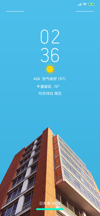 素净