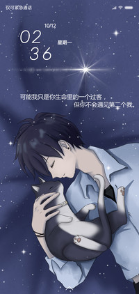 没有你的梦