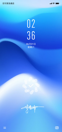 蓝Blue
