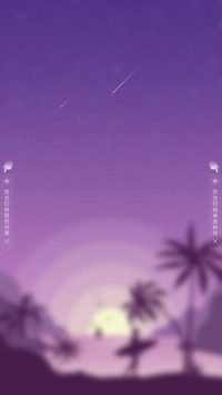 夕阳西下