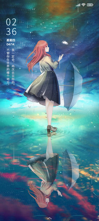 星空 倒影 追寻你