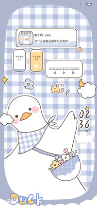 努力鸭鸭