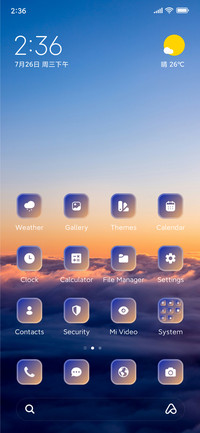 Sunrise