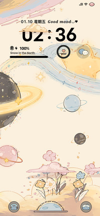 漫游宇宙 灯光画