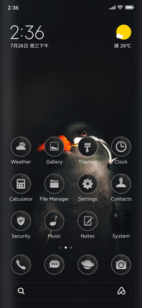 Minimalistic 22