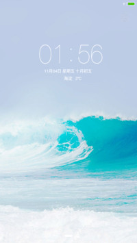 iOS10 纯净版