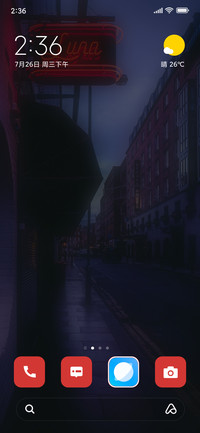 Alone Night
