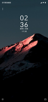 Silence