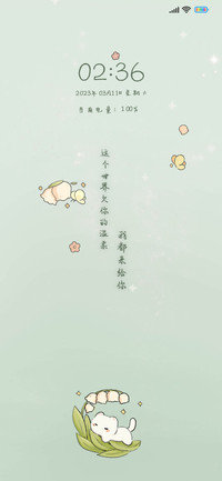 铃兰的梦乡
