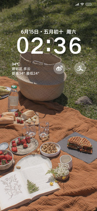 简约清新ins夏末