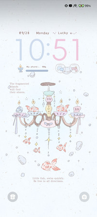 星灯游弋