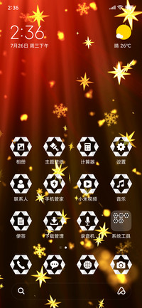 Stars-Red_3MDP