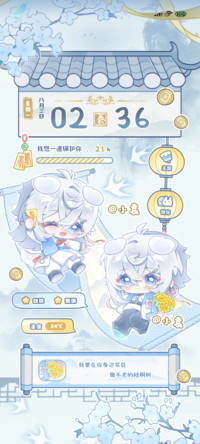 天若有秦 碎玉难梧