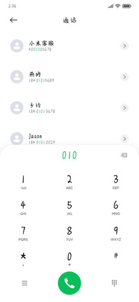 银河中心浪漫游戏
