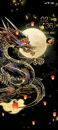 苍龙逐月双屏切换
