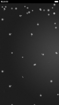 酷炫简黑【旗舰版】（自定义头像+指尖特效+下雪特效+密码锁屏+自由桌面+音乐锁屏）