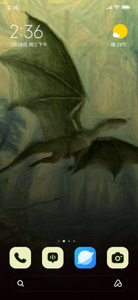Painted Dragon