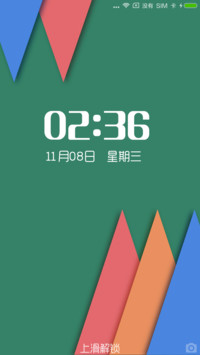 方圆几里