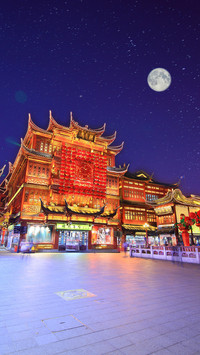 魔登上海的AB面