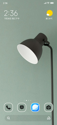 Corner Lamp