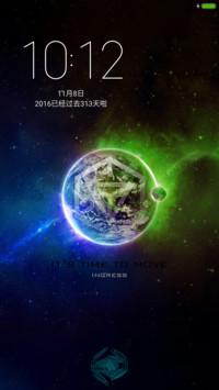 ingress