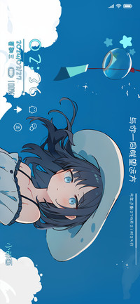 风铃少女动画