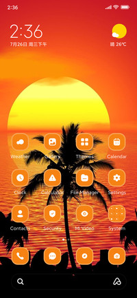 Palm Trees