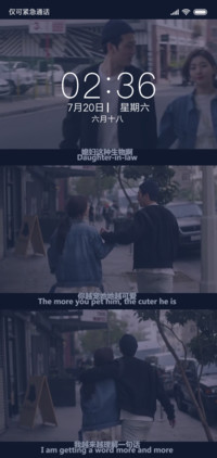 幸福三部曲
